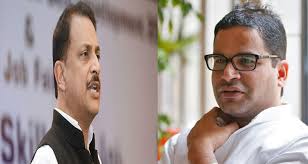 Prime time rajiv pratap rudy attacks tourism ministry in lok sabha. Bjp Mp Rajiv Pratap Rudy Meets Prashant Kishor Creates Buzz In Bihar S Political Circle