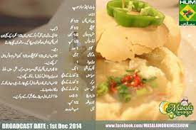 Hot And Sour Soup Khanapakana Hot And Sour Soup Masala Tv Recipe Morning Food