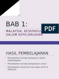 Peringkat ke arah pemupukan semangat kesepaduan sosial dalam bidang. Malaysia Kesepaduan Dalam Kepelbagaian