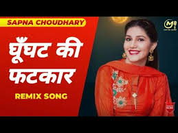 Ghunghat 3 Remix Song Ghunghat Ki Fatkar Remix Sapna Choudhary New Hr Song 2019 Deepak Umarwasia Youtube Jhanjhar remix ( official video ) | jhanjhar ki chan chan ne remix on channel : ghunghat 3 remix song ghunghat ki fatkar remix sapna choudhary new hr song 2019 deepak umarwasia
