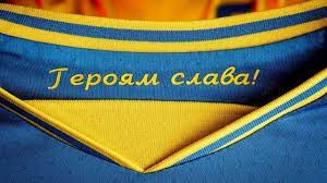 Офіційна футбольна форма збірної україни з футболу від іспанського виробника спортивного взуття та одягу joma. Uefa Odobril Formu Futbolnoj Sbornoj Ukrainy S Lozungom Geroyam Slava Bbc News Russkaya Sluzhba
