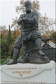 Автор памятника александру iii сообщил об исправлении ошибки с орденом. Pamyatnik Aleksandru Iii V Pos Livadiya Yalta Krym Foto I Opisanie