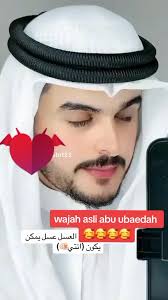 Abu Harizt Buka Tutup Wajah