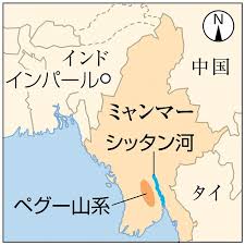Republic of the union of myanmar）、通称ミャンマーは、東南アジアのインドシナ半島西部に位置する共和制国家。 ãƒŸãƒ£ãƒ³ãƒžãƒ¼ã®åœ°å›³ å†™çœŸ è¥¿æ—¥æœ¬æ–°èžme