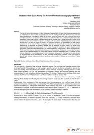 Al qu'ran dengan terjemahan bahasa indonesia. Senarai Kaligrafi Dan Al Quran Yang Lulus Pdf Free Download