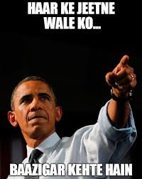 We compiled a latest best funny indian jokes that are full of fun and humour. Hindi Funny Memes