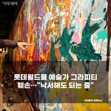 또 수에즈 운하 양안을 잇는 수에즈 운하교가 2001년에 개통되어 운하를 가로지르기 때문에 통과 높이 제한이 새로 설정되었다. 9mhx1 5layq11m