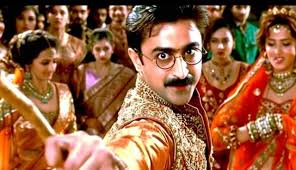 Versión india de Harry Potter. : r/pics