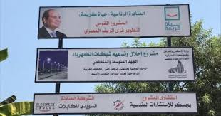 Jul 06, 2021 · محافظ الغربية يتابع الأعمال الإنشائية بمشروعات حياة كريمة بزفتى. Ihrpr5eyfijp7m