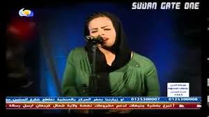 Check spelling or type a new query. ØªØ­Ù…ÙŠÙ„ Ø­Ù…Ùˆ Ø§Ø³Ù…Ø§Ø¹ÙŠÙ„ Ù…Ø´ÙŠ Ø§Ù…Ø±Ùƒ ÙŠ Ù‚Ø¯Ø±