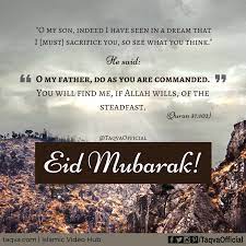 Eidmubarak Eid Quotes Dhul Hijjah Quotes Ahadith
