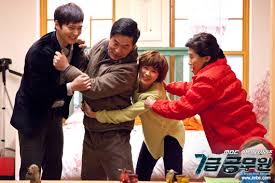 Han gil ro realizes his dream of becoming an international man of mystery, after a childhood spent pouring over james bond films. 7th Grade Civil Servant Asianwiki