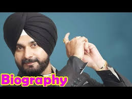 Just like his father, he also wanted to be a cricketer. Navjot Singh Sidhu Biography Youtube