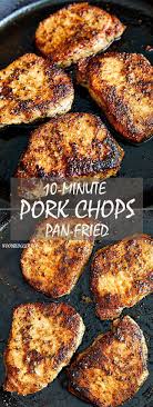 Delicious Tender And Juicy Pan Fried Boneless Pork Chops Made In Under 10 Minutes A Boneless Pork Chop Recipes Pork Chop Recipes Baked Easy Pork Chop Recipes