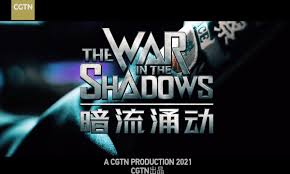 Cgtn documentary live stream cgtn docum. New Documentary Reveals Inside Agents Supporting Terrorism Separatism In Xinjiang Global Times
