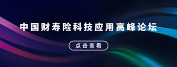 JN江南·(中国区)体育官方网站-JN SPORTS