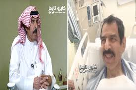 توفي الإعلامي السعودي فهد عبدالله الشايع، اليوم الثلاثاء، بعد معاناة طويلة مع المرض، وذكر عدد من الإعلاميين المقربين للراحل، أنه من المقرر أن تكون الصلاة. Swunjxab9eqggm