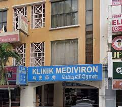 Taman desa's construction began in the early 1970s. Klinik Mediviron Taman Danau Desa Kuala Lumpur é¦¬å®‰è—¥æˆ¿ Family Doctor Kuala Lumpur