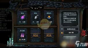 煙雨江湖柳如意怎麼獲得？柳如意是煙雨江湖中的可獲取隨從之一，並且主要通過完成特定的任務即可邀請她入隊了，具體要怎麼完成呢？下面就讓小編為大家介紹一下吧。 煙雨江湖柳如意入隊方法 一、獲取方式 1.任務【失竊秘籍】 在南陽渡的客棧（29，19）找柳如意打聽失竊，選擇詢問詳情. çƒŸé›¨æ±Ÿæ¹– æ–°å¤©èµ‹æ•ˆæžœæ€Žä¹ˆæ ·æ–°å¤©èµ‹æ•ˆæžœä¸€è§ˆ çƒŸé›¨æ±Ÿæ¹–æ‰‹æ¸¸ ä¹æ¸¸æ‰‹æœºæ¸¸æˆ
