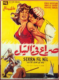 We did not find results for: ØµØ±Ø§Ø¹ ÙÙ‰ Ø§Ù„Ù†ÙŠÙ„ ÙƒÙ†Ø¬ ÙƒÙˆÙ†Ø¬