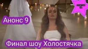 В финале они соревновались между собой, победил сергей. Lh0vo T Elxrdm