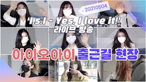 김세정(金世正, 1996년 8월 28일 ~ )은 젤리피쉬 엔터테인먼트 소속의 대한민국의 가수이자 배우이다. ê¹€ì†Œí˜œ 1999 ë‚˜ë¬´ìœ„í‚¤