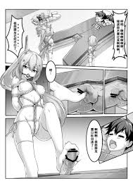 雪ノ岚と异端丶Page 9 - AsmHentai