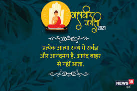 नई दिल्ली। अपने देश में कई महान संतों ने जन्म लिया है। Fxlmkivzxjilmm