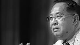 Famous people and Local Heroes |