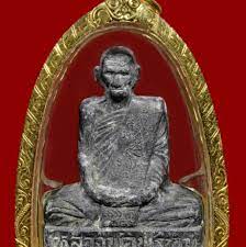 This is an old of luang por phrom statue form wat chong kae at n akhonsawan province (the place of original amulet) blessing by brass. Luang Phor Phrom Wat Chong Kae 2516 Hobbies Toys Memorabilia Collectibles Religious Items On Carousell