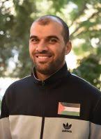 American School of Palestine