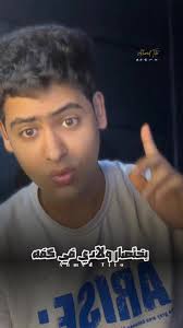 اولادي اغلي الناس عاليا❤️😍