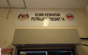 We did not find results for: Klinik Kesihatan Presint 14 Putrajaya
