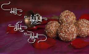 Tilgul ghya ani god god bola !! Happy Makar Sankrant Hindi Calligraphy Mantras God