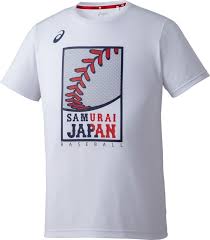 We did not find results for: ãƒ­ã‚´ã‚°ãƒ©ãƒ•ã‚£ãƒƒã‚¯tã‚·ãƒ£ãƒ„ ãƒ›ãƒ¯ã‚¤ãƒˆ Sã‚µã‚¤ã‚º ä¾japan ã‚ªãƒ•ã‚£ã‚·ãƒ£ãƒ«ã‚°ãƒƒã‚º ä¾ã‚¸ãƒ£ãƒ'ãƒ³ é‡Žçƒæ—¥æœ¬ä»£è¡¨ Hmv Books Online Lp058819