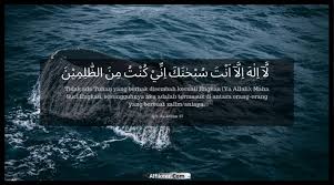 Oleh sebab itu, marilah kita selalu meminta perlindungan dan ampunan. Doa Nabi Yunus Bacaan Doa Arab Latin Dan Terjemahan Artinya