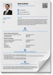 Professional cv format free download in pdf format. Free Smart And Balanced Resume Formats In Pdf