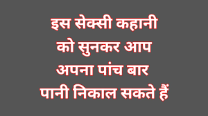 SexKahani6261 Porn Videos: Sex Model Nudes | xHamster