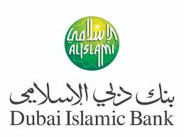 Established in 1975, dubai islamic bank (dib) is the biggest islamic bank in the uae by resources and an open business entity recorded on the dubai financial market. Dubai Islamic Bank At Shk Rashid Bin Saeed St Second St Banks Services