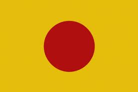 Dai nam ( đại nam ) was the former name of vietnam ( việt nam ) and refers to the vietnamese state that existed from 1838 to 1945. Dai Viet Europa Universalis 4 Wiki