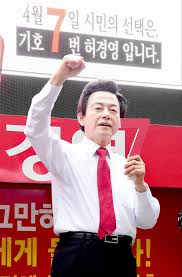 가수 최사랑과 허경영 국가혁명배당금당 대표의 악연이 다시 조명받고 있다. ì •ì¹˜ í—ˆê²½ì˜ ì‹œìž¥ ëŒ€í†µë ¹ ë˜ê³  ì‹¶ì€ ê²ƒ ì•„ëƒ ì©ì€ ì •ì¹˜ ê²½ê³ ìž¥ ì£¼ë ¤ ì¶œë§ˆ Ytn