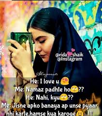 Hassan Girly Quotes Qoutes About Love Inspirational Quotes