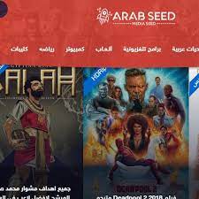 انه تطبيق عربي جاء متكاملا لينافس اهم المتاجرالعالمية وليثبت قدرته على تأمين احتياجات المستخدمين من كل البرامج والتطبيقات و لالعاب اضافة للامور الترفيهية كالمسلسلات والافلام. Ø¹Ø±Ø¨ Ø³ÙŠØ¯ For Android Apk Download