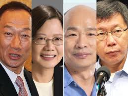 Taiwan Presidential Election 2020 (127 days left)：Tidbits from Aug. 26 to  Sept. 4, 2019