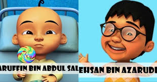 Upin dan ipin upin dan ipin (pengisi suara nur fathiah diaz (musim 1), asyiela putri (musim 2) adalah dua orang saudara kembar asal. Foto Kenali Watak Watak Dalam Animasi Upin Ipin Lepat Pisang