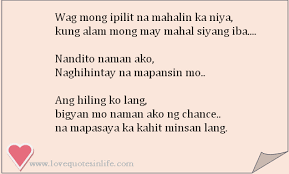 Tagalog Love Quotes Tagalog Love Quotes Life Lesson Quotes Life Quotes