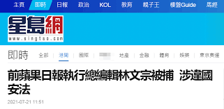 Join facebook to connect with 林文宗 and others you may know. Uzj Mbyzkrekim