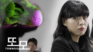 이 곡을 연주하고 두통이 사라졌습니다