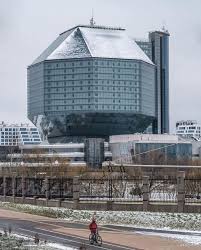 Image result for minsk library