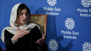 سلمان بن عبدالعزيز آل سعود(و. Ù…Ù† Ù‡ÙŠ Ø§Ù„Ø§Ù…ÙŠØ±Ù‡ Ø¨Ø³Ù…Ù‡ Ø¨Ù†Øª Ø³Ø¹ÙˆØ¯ Ø¨Ù† Ø¹Ø¨Ø¯Ø§Ù„Ø¹Ø²ÙŠØ² Ø¢Ù„ Ø³Ø¹ÙˆØ¯ ÙˆÙ…Ø§ Ø­Ù‚ÙŠÙ‚Ø© Ø³Ø¬Ù†Ù‡Ø§ Ù‚ÙˆØª Ø§Ù„Ù…Ø¹Ù„ÙˆÙ…Ø§Øª